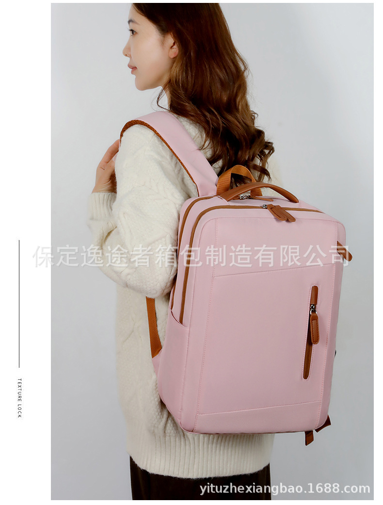 商务通勤双肩包跨境大容量多功能电脑包简约休闲电脑背包跨境背包详情18