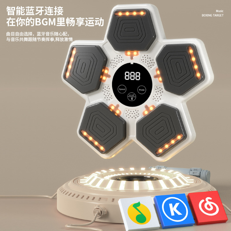 25 Jp25-Qjb Selling Foreign Trade New Children's Intelligent Boxing Machine Exercise Music Boxing Target Boxing Training Toys Home Boxing Wall Target Can Be Hung Boxing Target Music Boxing Machine Application Scenario