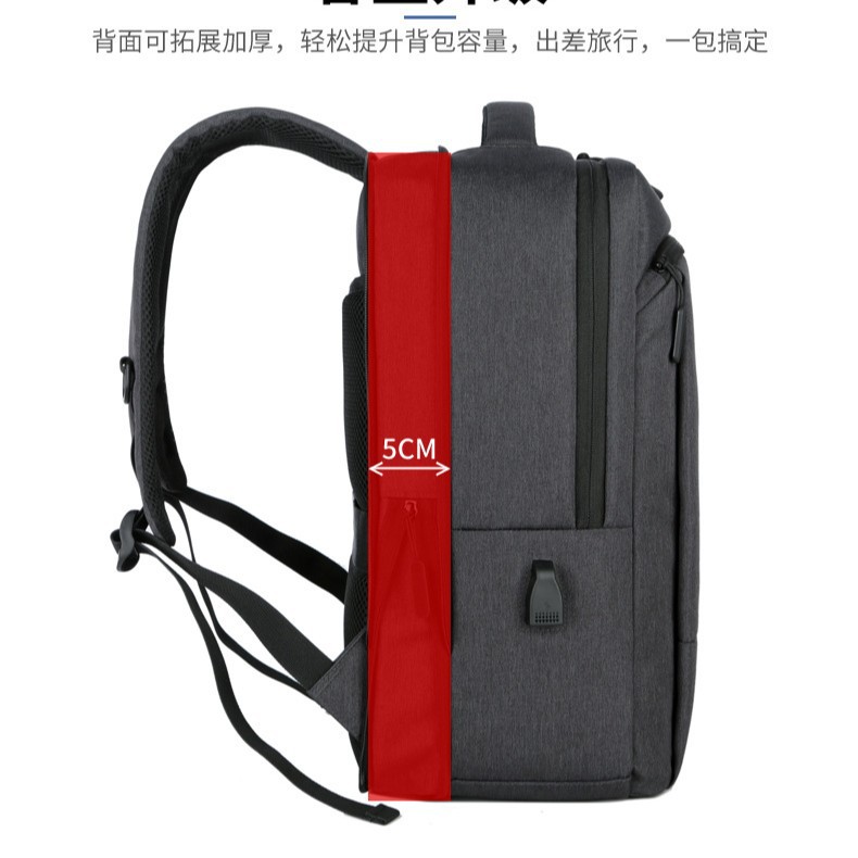 Wholesale of cross-border large-capacity commuting backpacks from manufacturers, business travel computer backpacks with LOGO printing Application Scenario