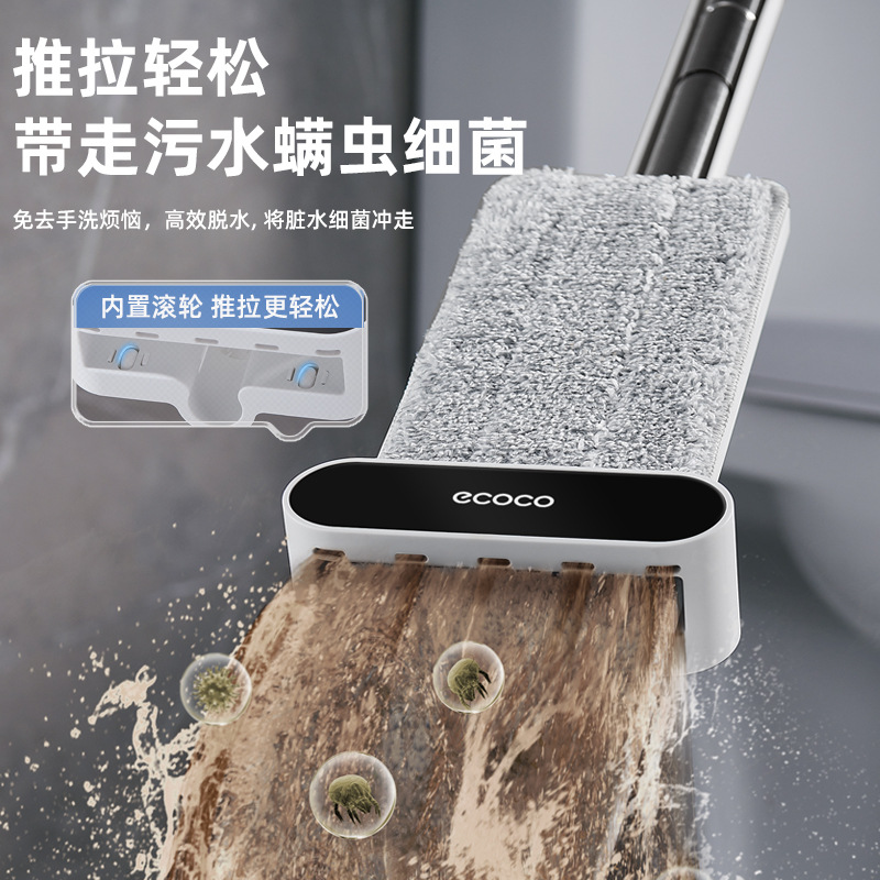 银离子抑菌拖把免手洗家用懒人拖布吸水干湿两用平板拖地墩布