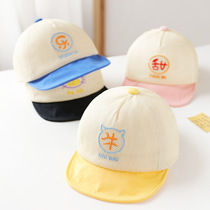 Baby spring and autumn cloth style summer baseball cap baby UV protection cap cute everything shade hat