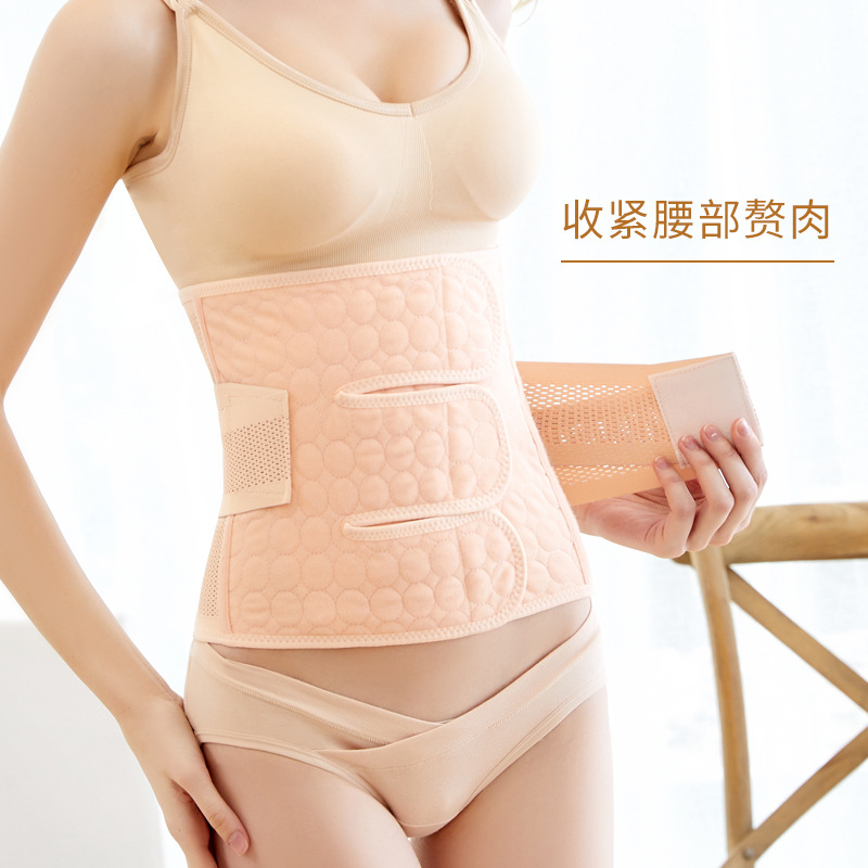 束缚带/塑体衣/矫正带实物图