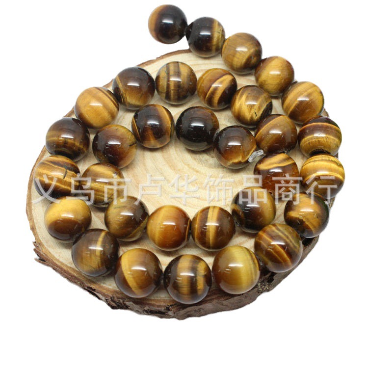 天然AB+级黄虎眼石4-16mm圆珠虎石散珠半成品串珠DIY饰品配件材料白底实物图