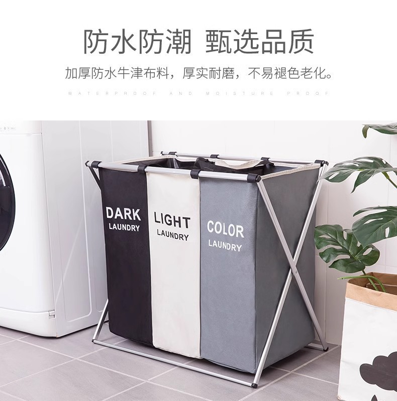 铝管脏衣篮牛津布可折叠脏衣框手提脏衣服置物收纳篮防水脏衣篓详情9
