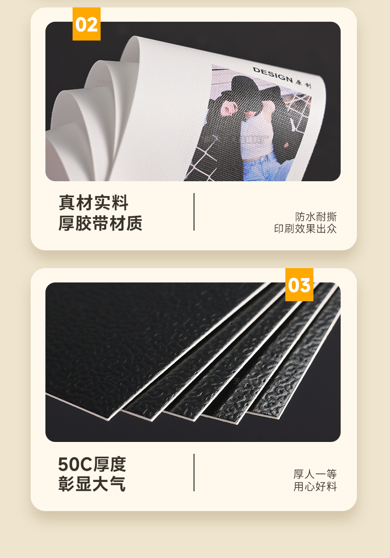 新款服装吊牌个性纹理挂牌厚胶带防撕吊卡设计定做商标通用标签详情9