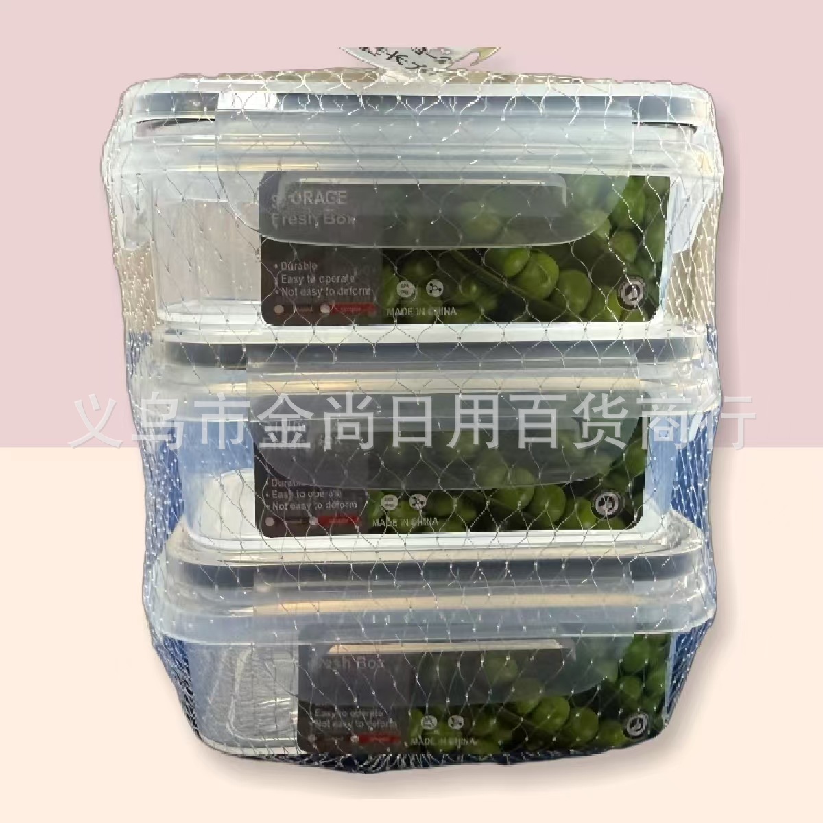 Refrigerator food storage box, food-grade plastic food storage box with lid, lunch box, food storage box, large-capacity food storage box, transparent and sealed Application Scenario