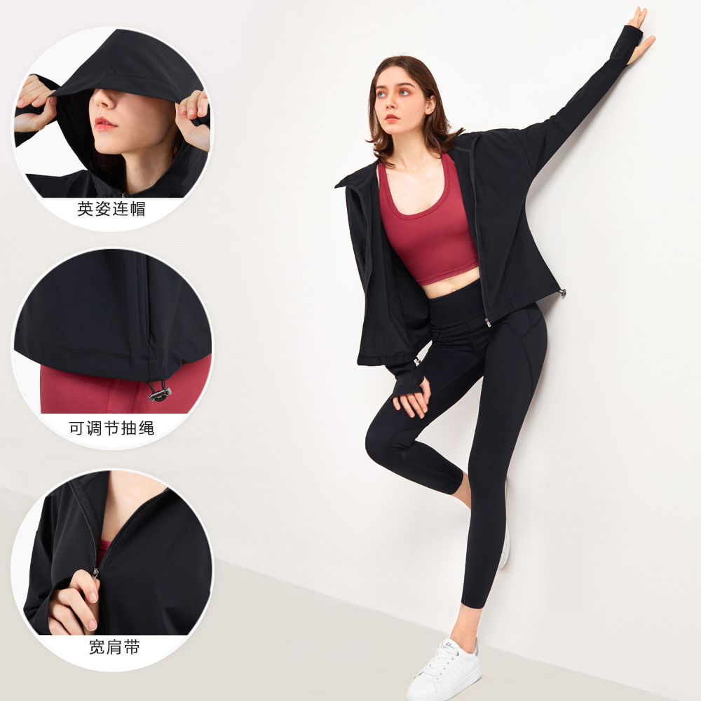 SC cool sense sun protection series con capucha chaqueta deportiva aideure nueva cremallera suelto cardigan running yoga wear abrigos details Picture