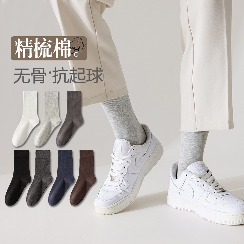 import产品图