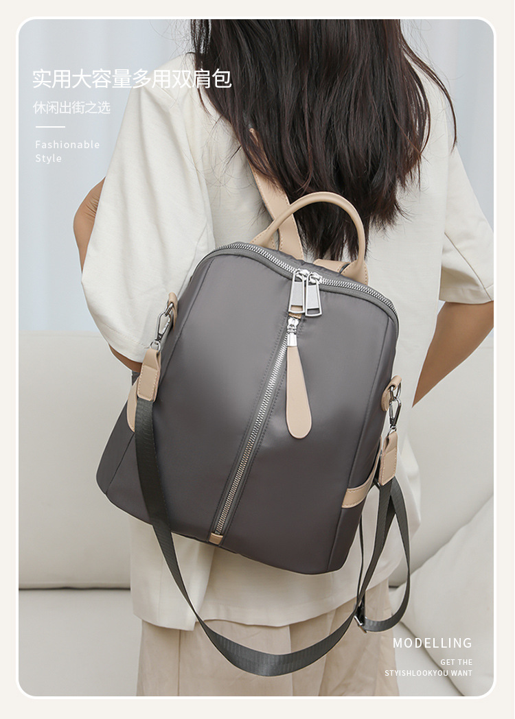 批发女包2024新款印花双肩包女士两用防盗背包流行易搭韩版书包详情8