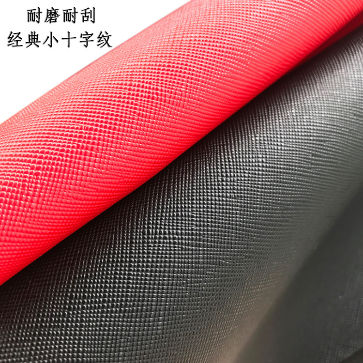 厂家直供手套家具家居箱包PVC小十字纹面料 经典水刺底服装皮革料