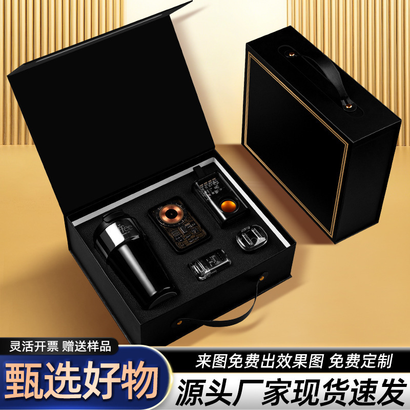 Car manufacturers, 4S stores, car dealerships, car purchase souvenirs, printed and given to customers as practical business gifts for car use, with a mecha style and a sense of technology
