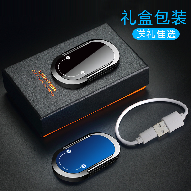 Creative and personalized mobile phone stand, ring buckle, lighter, free rotation support, diy color photo signature gift box details Picture