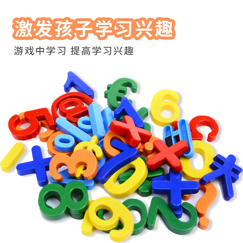 拼图/玩具儿童拼接卡通/1000拼图/木质拼图/拼图1000细节图