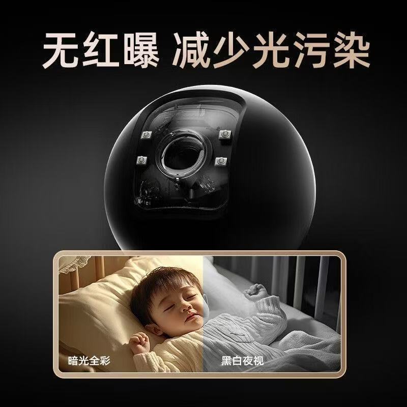 摄像头监控器/摄像头/太阳能摄像头/室内监控器/监控细节图