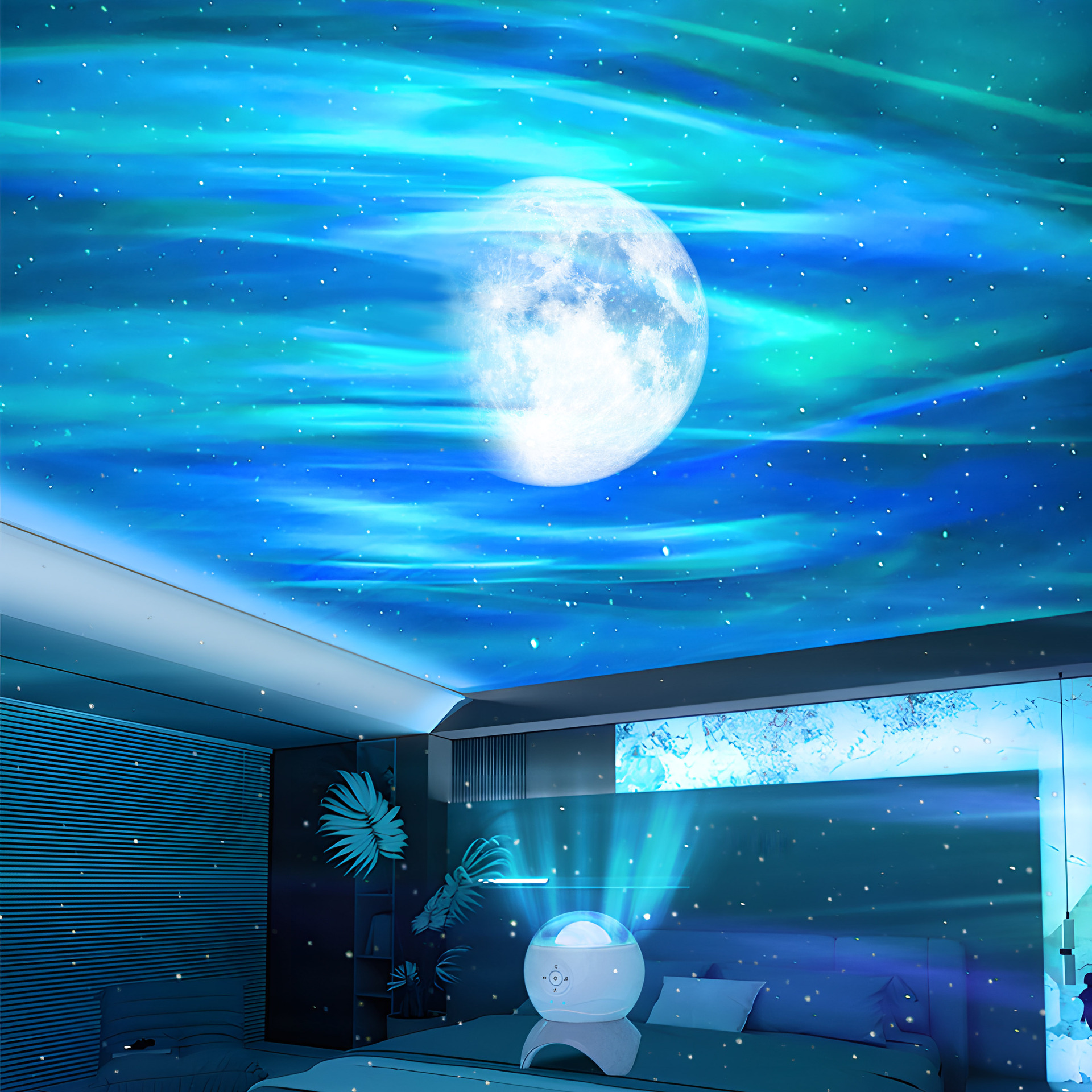 Dreamy Aurora Projection Light Language Sound High-definition Aurora Projector, Starry Sky Light, Cosmic Projection Light, Children's Ambient Light Specification drawing