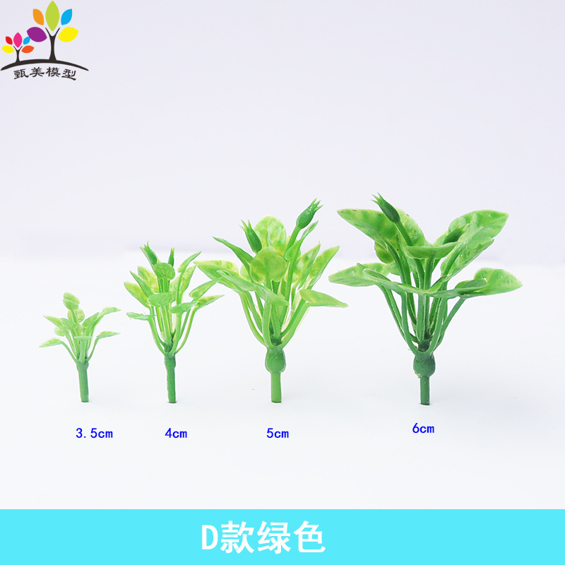 نموذج مصغر للعشب ونباتات صغيرة، أوراق نباتية مصنوعة من البلاستيك Specification image