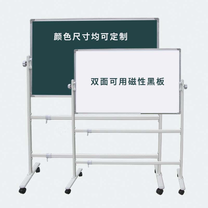 移动式支架磁产品图