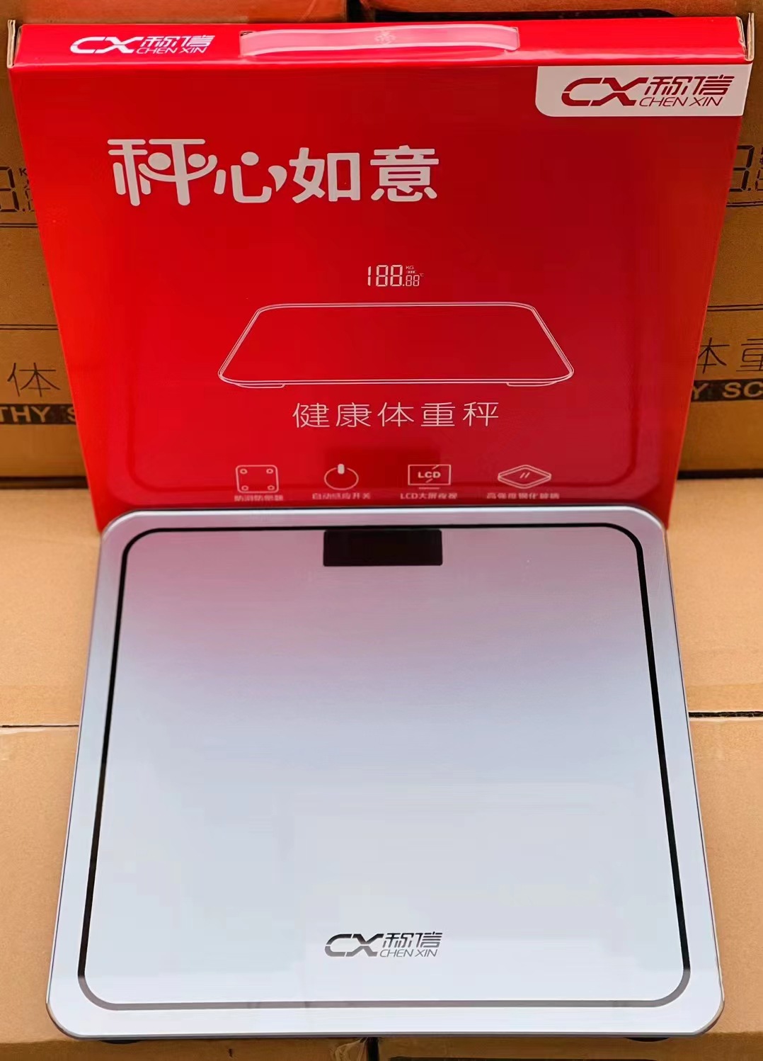 Printed Logo Human Scale Electronic Scale Household Health Scale Scale Scale Letter Solid Color Tempered Glass Scale Specification drawing