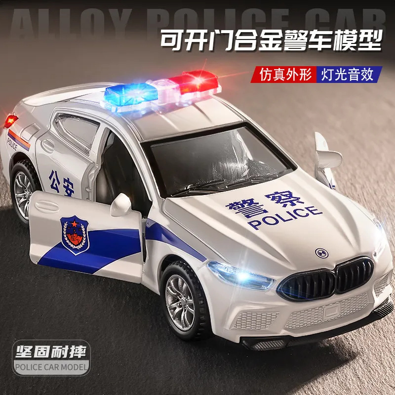 合金宝马警车儿童玩具车大号仿真汽车模型特警男孩玩具小汽车