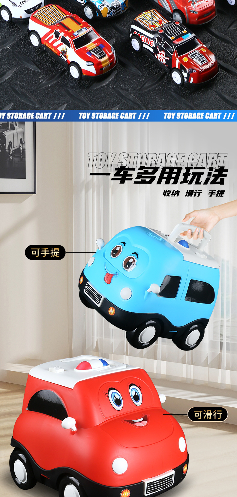 儿童合金小汽车收纳盒装玩具车男孩2一3岁宝宝回力车惯性迷你赛车详情5
