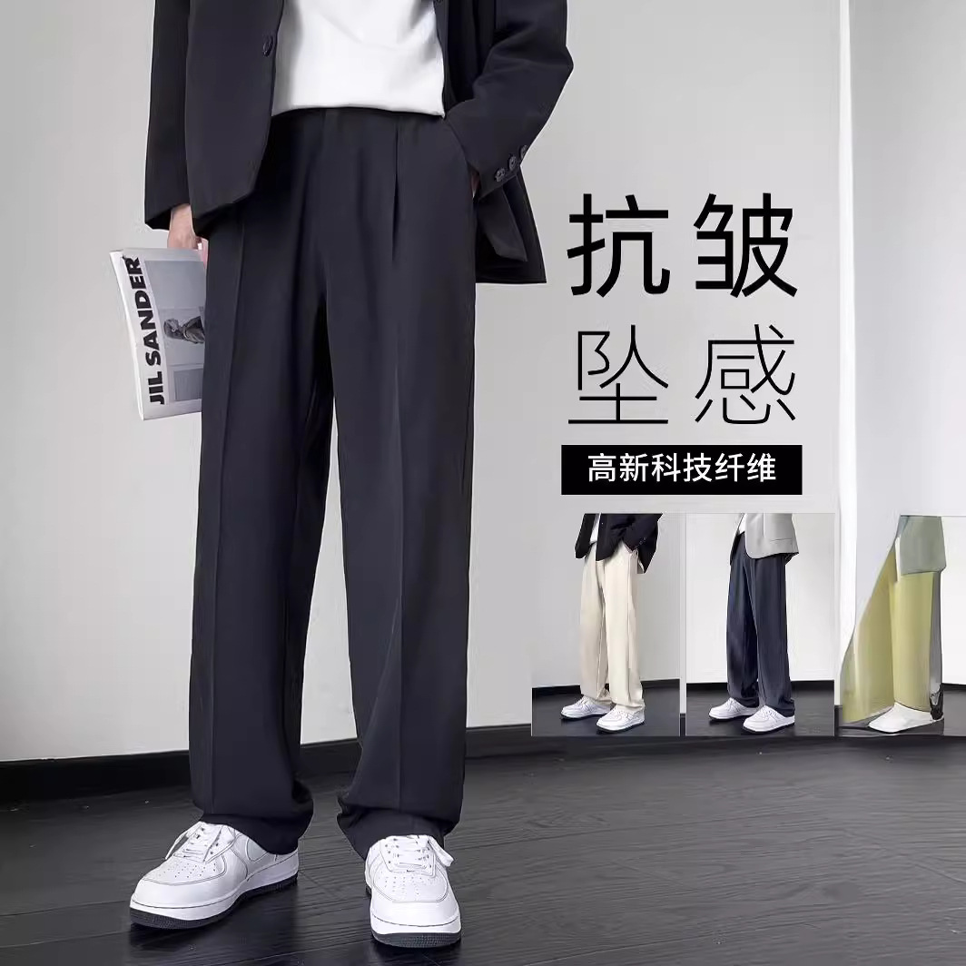 Extra-large black suit pants for men with a sense of drape and high-end style, summer thin ice silk straight-leg casual trousers details Picture