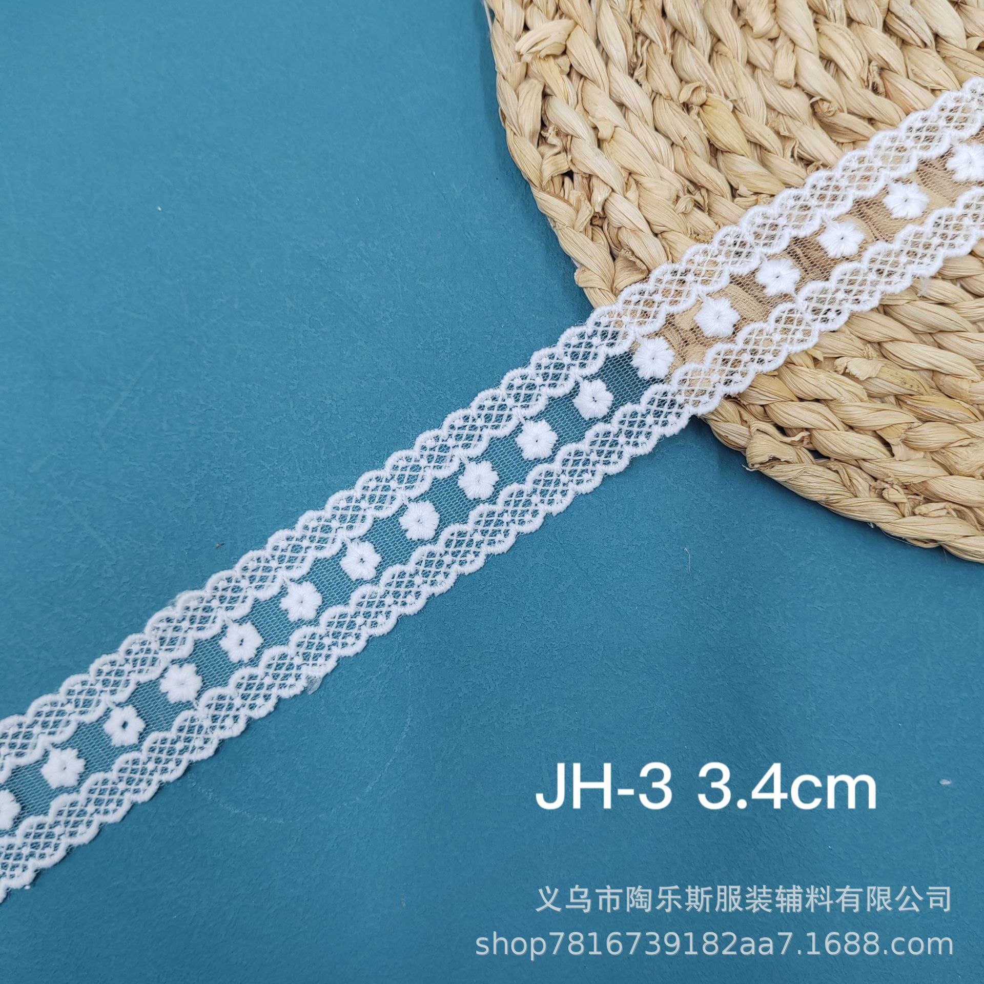 Factory Direct Exquisite Lace Mesh Milk Silk Water Soluble Mesh Strip Dock Decoration Lace Bow Special Accessories Application Scenario