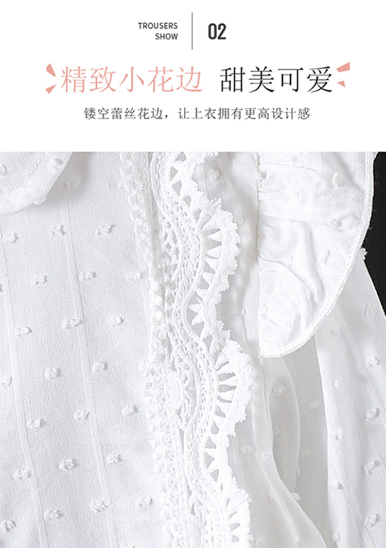 高档女童长袖衬衫纯棉开衫春秋新款儿童女孩白色学院风上衣中大童详情6