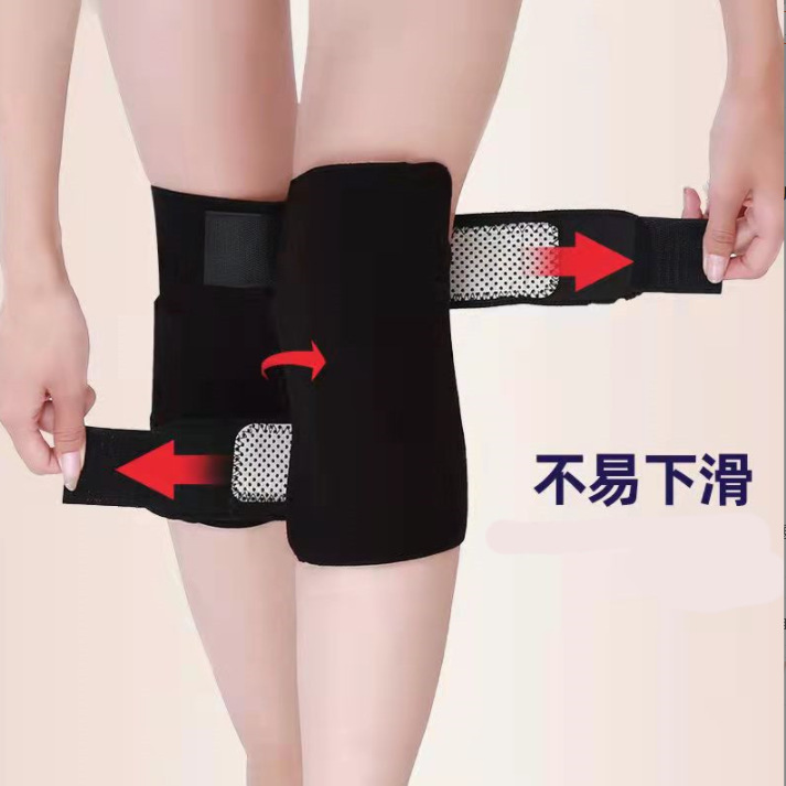 Self-heating knee pads