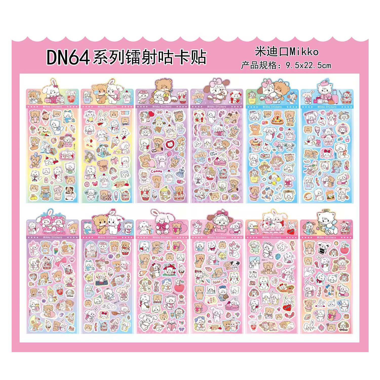 Cartoon stickers, live-streaming matching cards, Pibalagu card stickers, Sanrio DIY handbooks, mobile phone decoration stickers Application Scenario