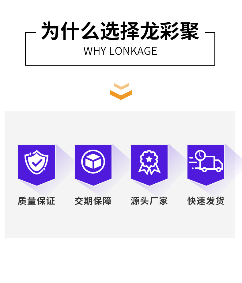 跨境发丝灯金属横杆俯拍手机直播摄影支架延长杆横臂射灯横杆支架详情4