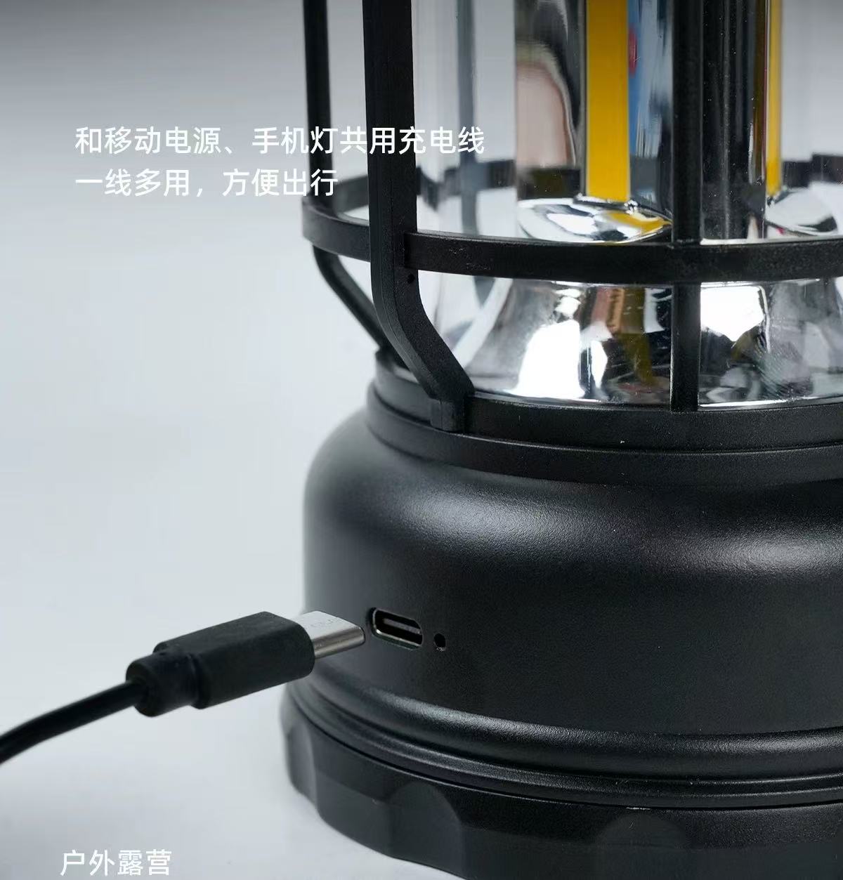 露营户外照明灯照明马灯超长续航复古野营可充电营地氛围帐篷挂式详情14