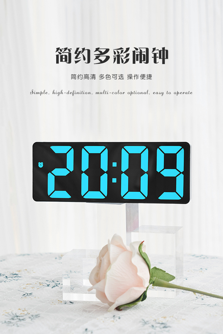 彩色创意多功能电子钟简约大屏幕时钟闹钟学生钟多款镜面0712详情18