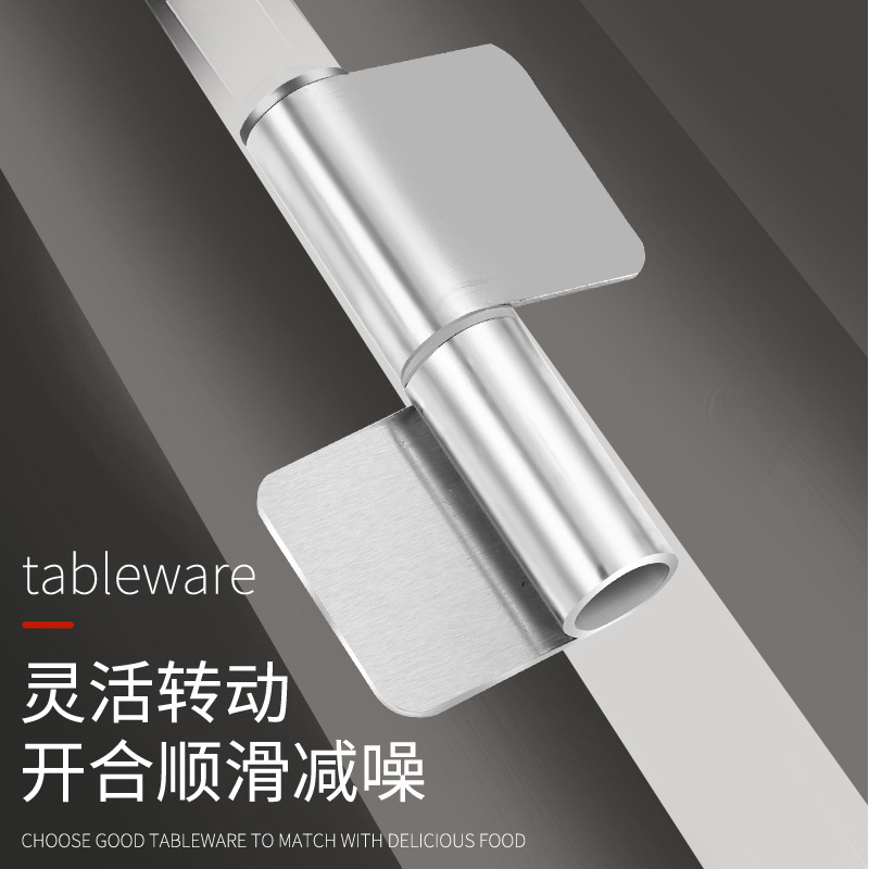 Sleek and Modern Flag Hinge
