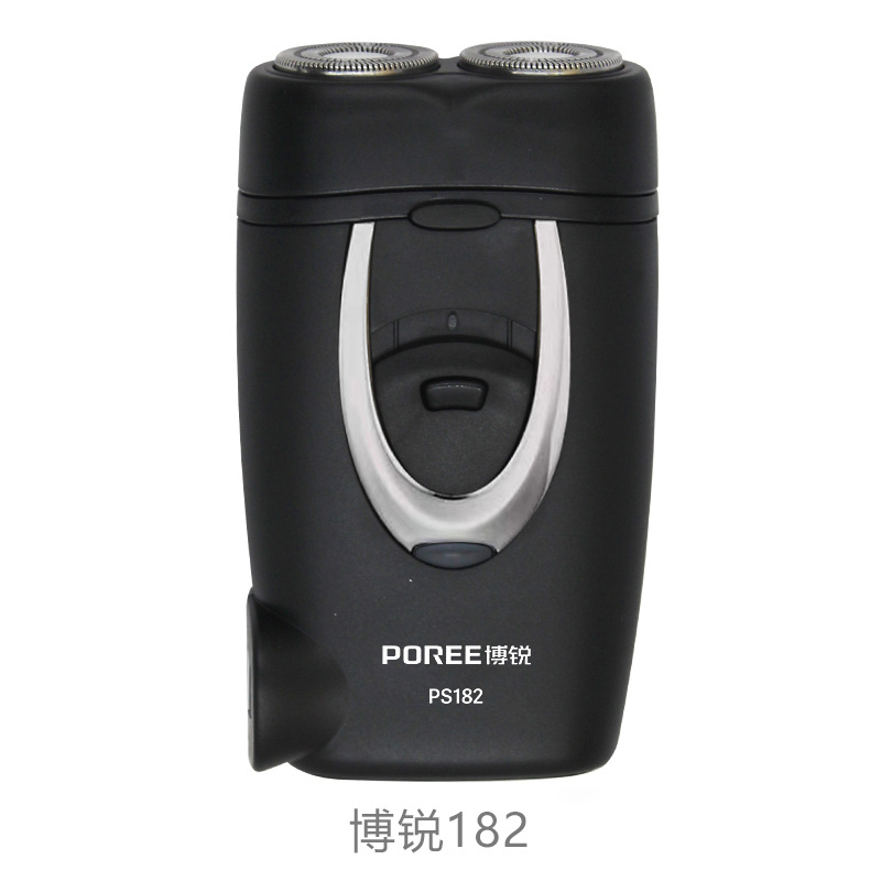 博锐182双头电动剃须刀刮胡刀