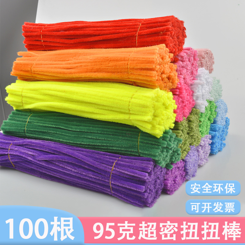 95g马卡龙色加密扭扭棒超密扭扭棒批發加密幼儿园diy玩具毛根毛条