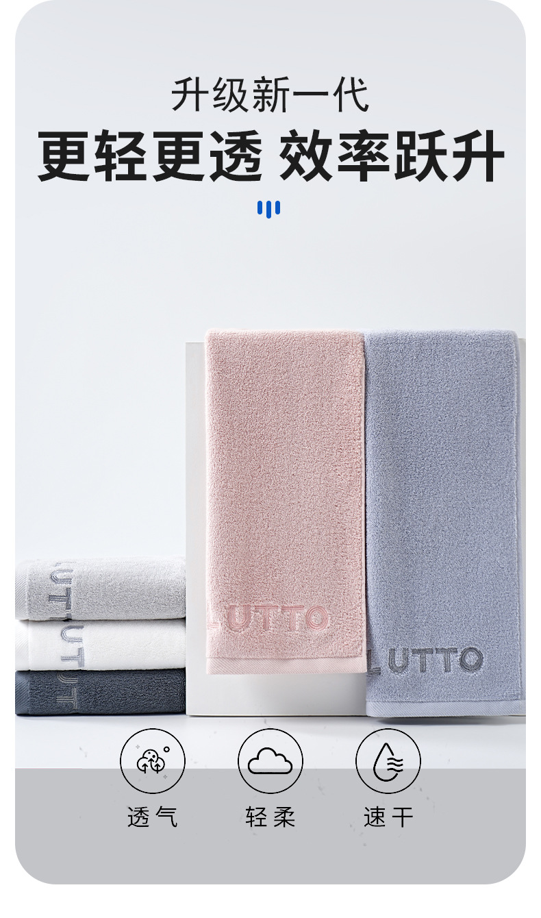 品牌同款毛巾家用洗脸洗澡面巾全棉柔软强吸水全棉吸水不掉毛毛巾详情4