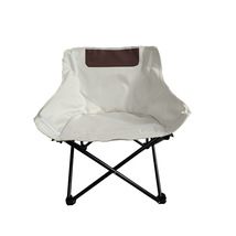 户外折叠椅便携月亮椅野外小凳子超强耐重沙滩椅野营露营椅