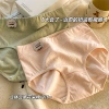 Best-selling 5A antibacterial baby cotton, skin-friendly, high-waisted, cute and comfortable underpants for girls, pure cotton triangular waistband for women Specification image