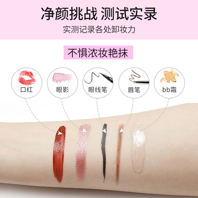 import细节图