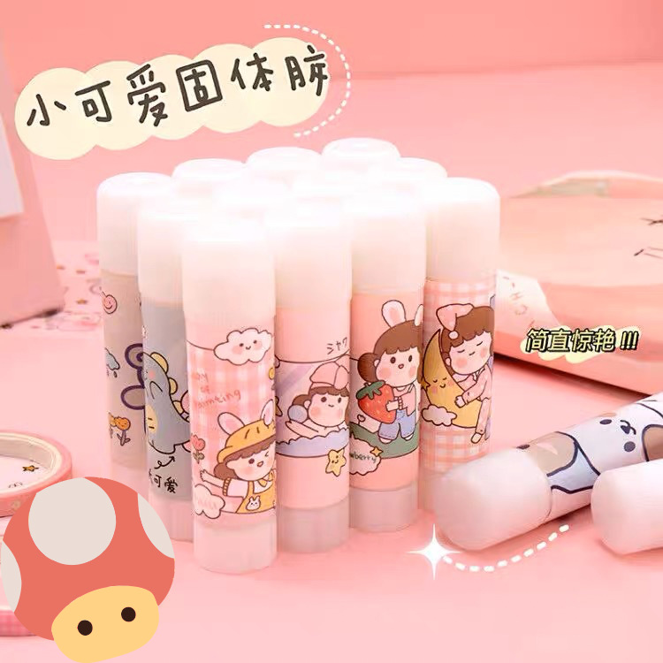 厂家直供散装9g创意卡通可爱固体胶办公学生手工DIY小号固态胶棒