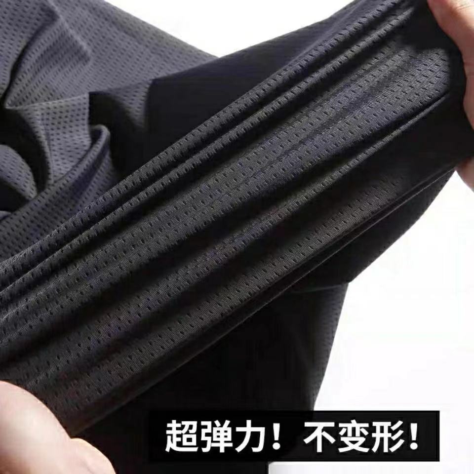 其他分类实物图