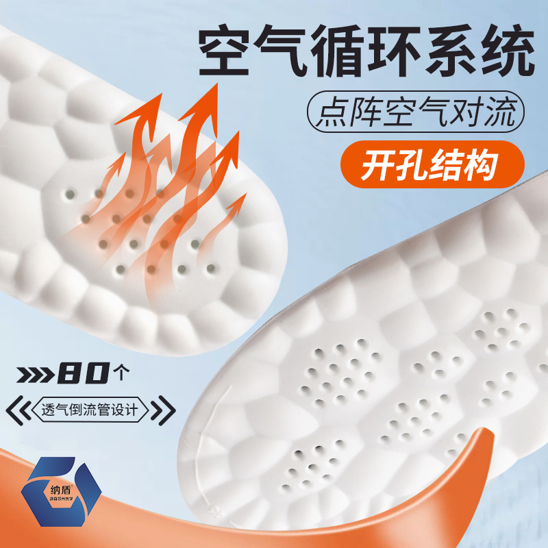 Real cashmere 4D cloud insoles with added fleece for warmth, comfort, constant temperature, breathability, sweat absorption, antibacterial and deodorizing snow boots, Martin winter Specification image