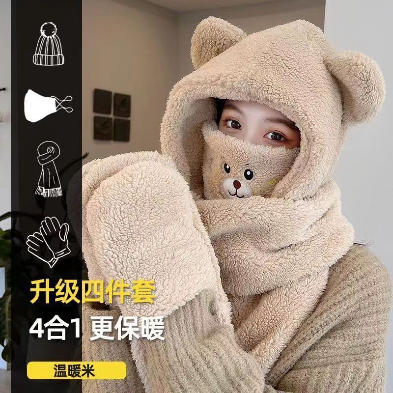 New Four-Piece Set Cute Bear One Hat Scarf Mask Gloves Thick Warm Hat Electric Car Cold Cap details Picture