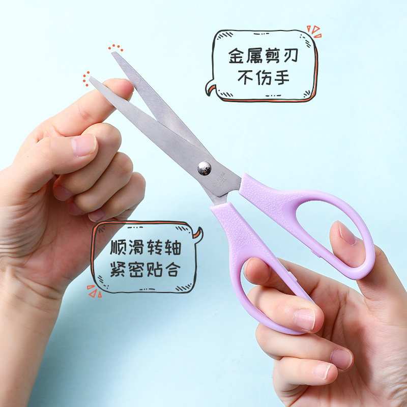 Cross border direct supply color office stationery scissors students 170mm handmade scissors wholesale artist safety round head scissors Specification drawing