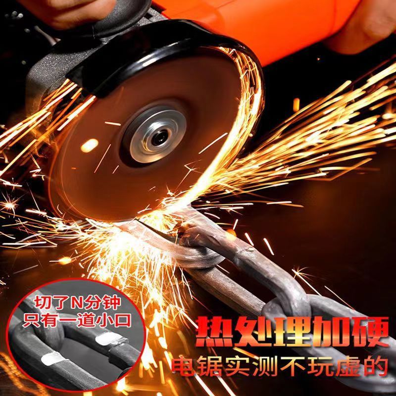 Bicycle password chain lock, anti-shear and anti-prying battery, motorcycle chain, bicycle anti-theft chain lock, bicycle lock accessories Application Scenario