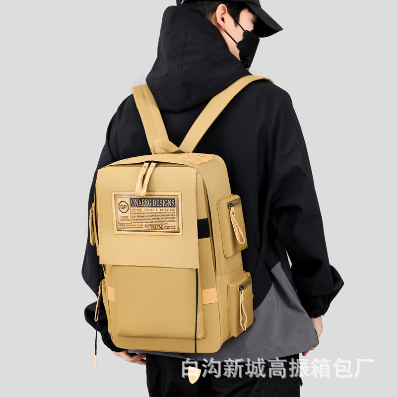 Backpacks: Men's backpack, simple and trendy brand, large-capacity travel computer bag, women's junior high school and college student schoolbag, ins Japanese style Application Scenario