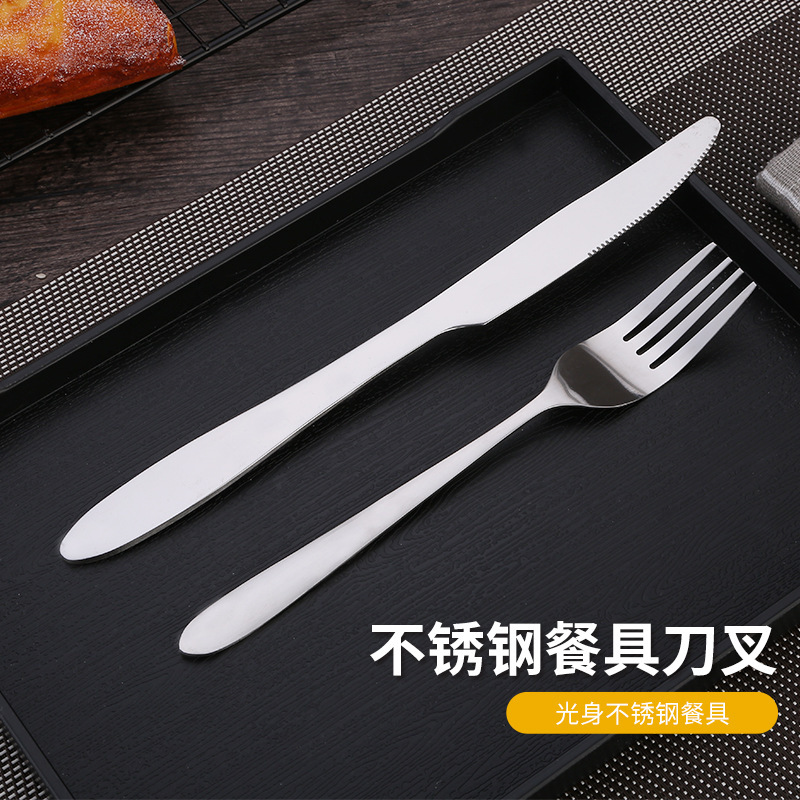 Amazon Cross-Border Light Handle Thickened Stainless Steel Cutlery Knife And Fork Home Hotel Western Steak Knife And Fork Two-Piece Set