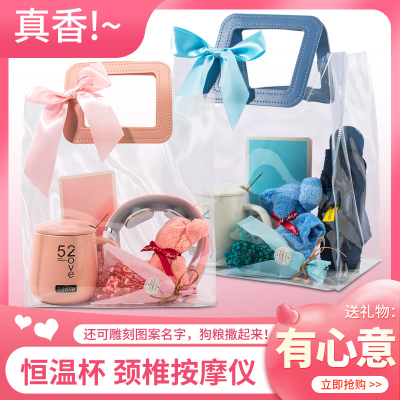 七夕情人节纪念品送女朋友的创意礼品生日礼物高档浪漫可爱礼物