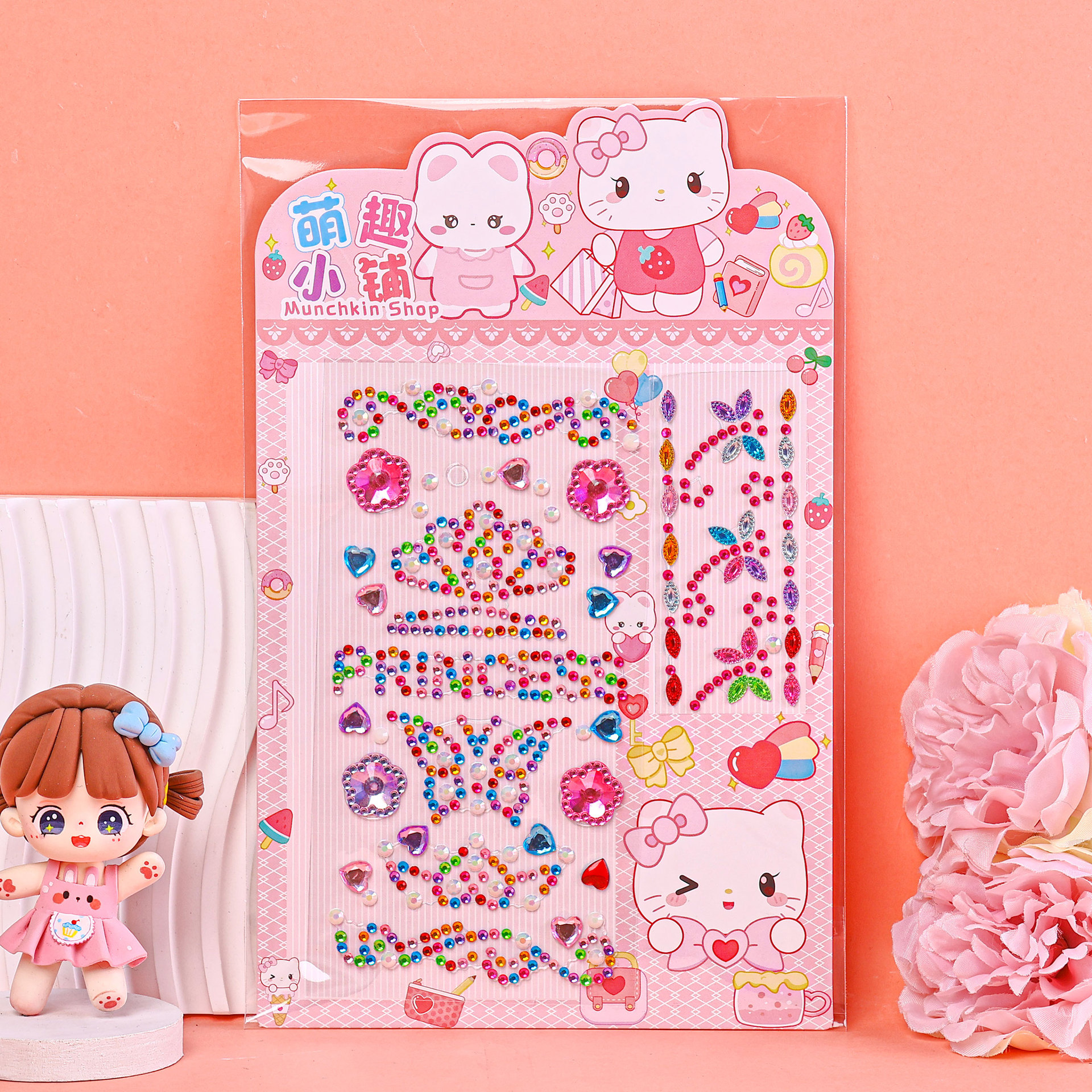 钻石贴纸 萌趣小铺装饰贴粘贴画 幼儿园奖励贴创意随意贴批发