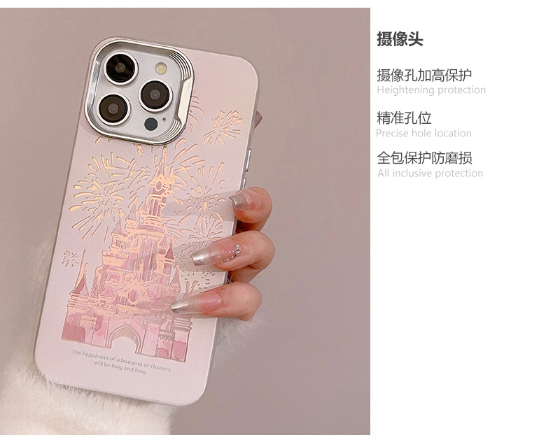 梦幻城堡烟花iphone15适用17Promax手机壳16苹果13镭射11华为硬14详情2